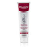 Maternite Stretch Marks Prevention Cream (Fragranced) (Exp. Date 02/2020) 