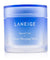 Water Sleeping Mask - Special Care (Exp. Date 03/2020) 