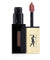Rouge Pur Couture Vernis a Levres Glossy Stain - # 55 Beige Estampe 