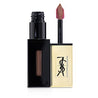 Rouge Pur Couture Vernis a Levres Glossy Stain - # 55 Beige Estampe 