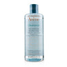 Cleanance Micellar Water (For Face &amp; Eyes) - For Oily, Blemish-Prone Skin 