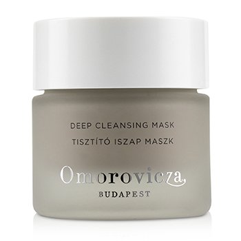 Deep Cleansing Mask 