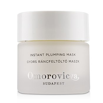 Instant Plumping Mask 
