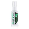 Mellow Lime Beard Oil With Avocado Oil 
